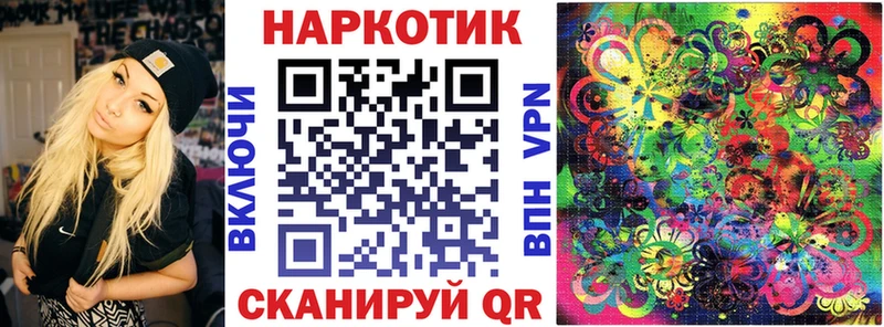 Купить наркотик аптеки Лесосибирск Каннабис  Амфетамин  Метамфетамин  Alpha PVP  ссылка на мегу зеркало  ГАШИШ 