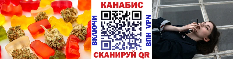 Canna-Cookies марихуана Лесосибирск