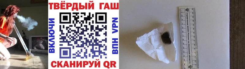 наркота  гидра сайт  Гашиш индика сатива  Лесосибирск 