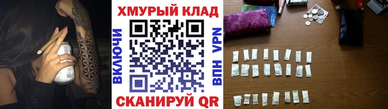 как найти   Лесосибирск  Героин Афган 