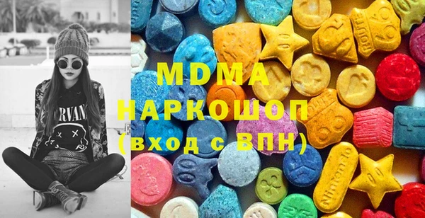 не бодяженный Алзамай