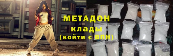 спиды Алексеевка