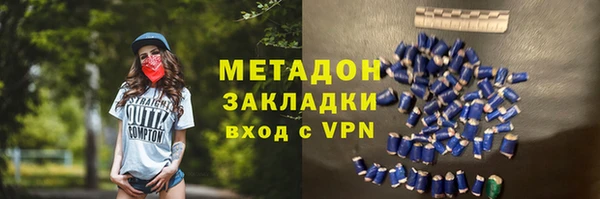 спиды Алексеевка