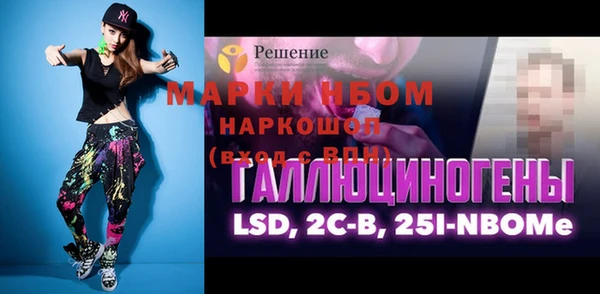 не бодяженный Алзамай