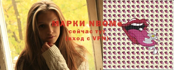 спиды Алексеевка