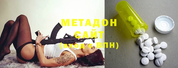 спиды Алексеевка