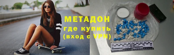 не бодяженный Алзамай