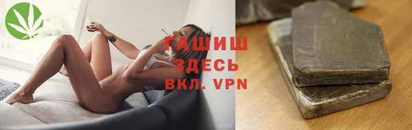 не бодяженный Алзамай