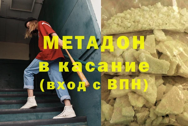спиды Алексеевка