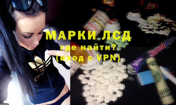 не бодяженный Алзамай