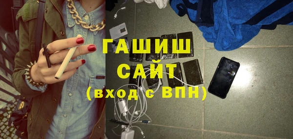 не бодяженный Алзамай