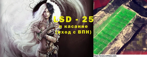 мефедрон Алексин