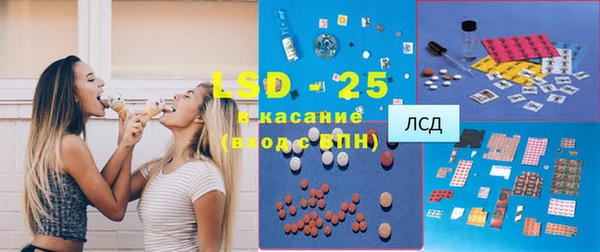 не бодяженный Алзамай
