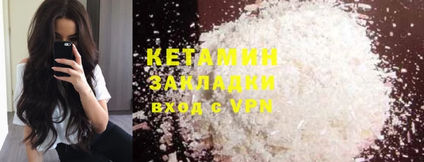 не бодяженный Алзамай