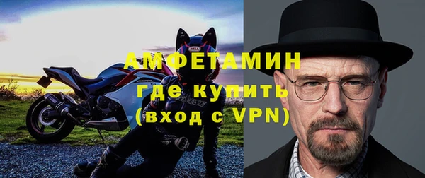 спиды Алексеевка
