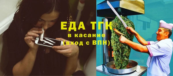 спиды Алексеевка