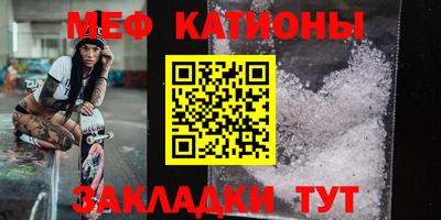 синтетический гашиш Ирбит