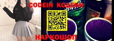 метамфетамин Изобильный