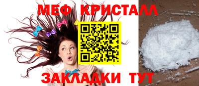 синтетический гашиш Ирбит