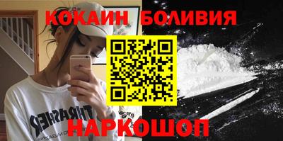 экстази Канаш