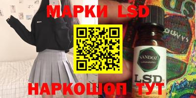 метамфетамин Изобильный