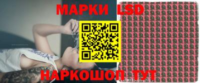 метамфетамин Изобильный