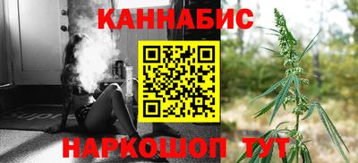 метамфетамин Изобильный