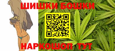 метамфетамин Изобильный