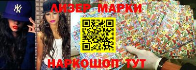 apvp Камышлов