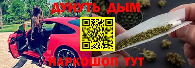 метамфетамин Изобильный
