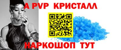 метамфетамин Изобильный