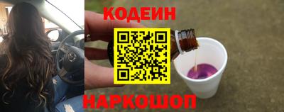 синтетический гашиш Ирбит