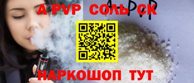 метамфетамин Изобильный