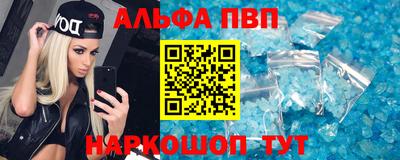 марихуана Ипатово