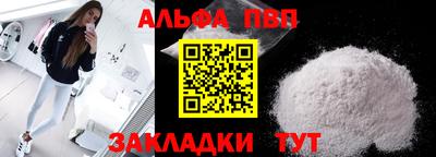 метамфетамин Изобильный