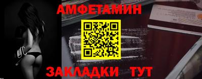 синтетический гашиш Ирбит