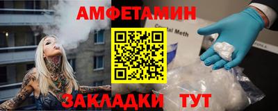 марихуана Ипатово