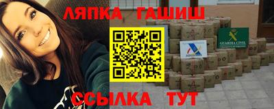 метамфетамин Изобильный