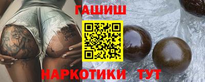 apvp Камышлов