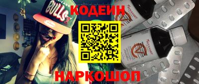 круглые Кандалакша