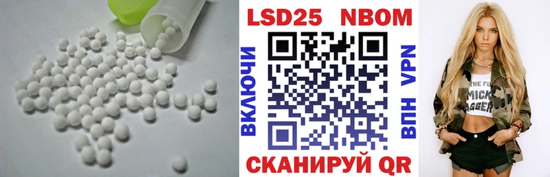 ЛСД экстази ecstasy  Лесосибирск 